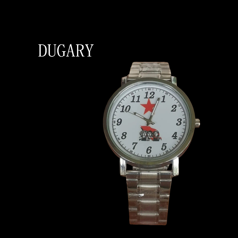 Vintage Collectible Watches - DUGARY China vintage quartz watch for
