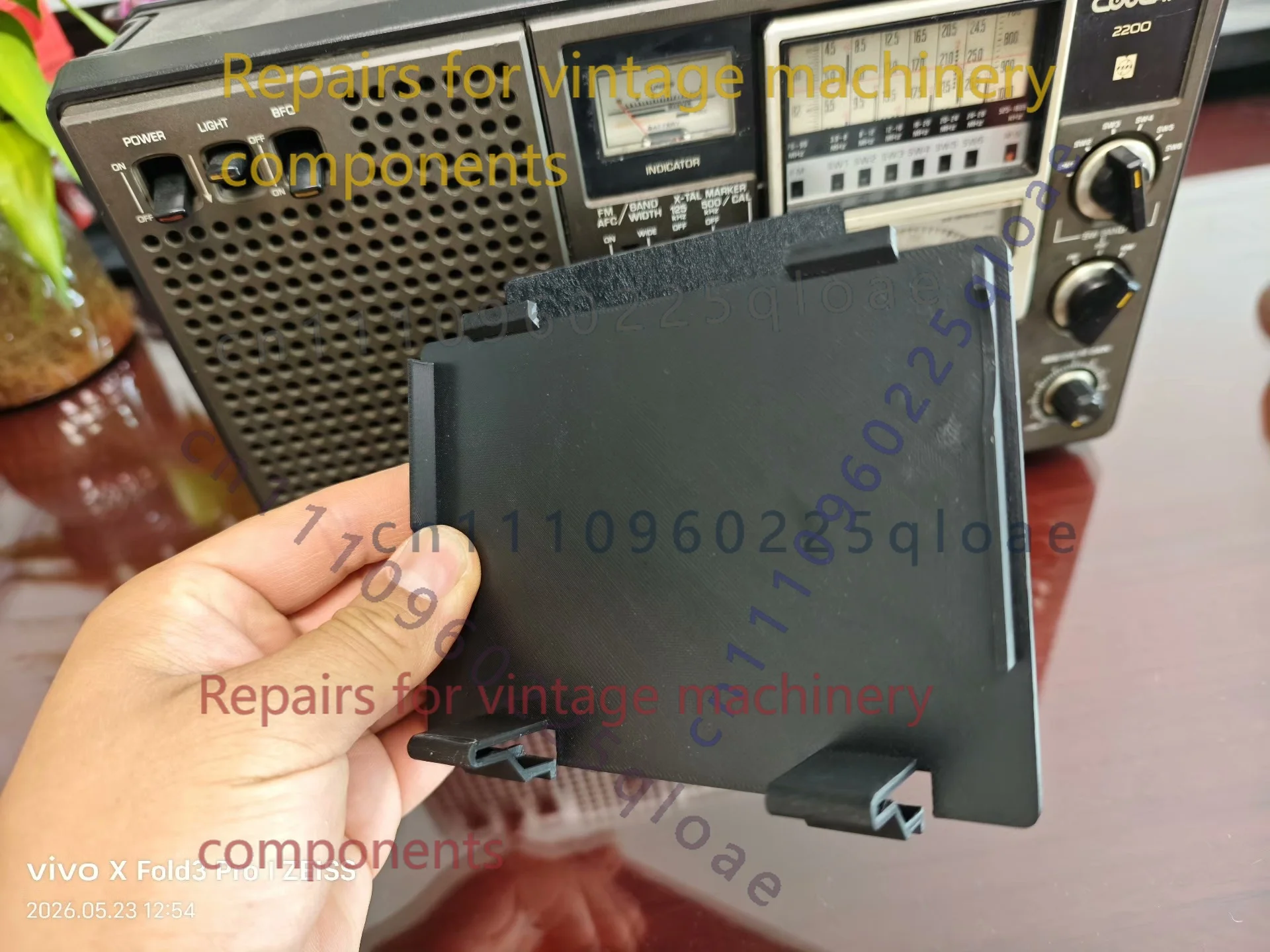 Vintage Radio Repair - 1pcs Replacement Battery Lid For Panasonic