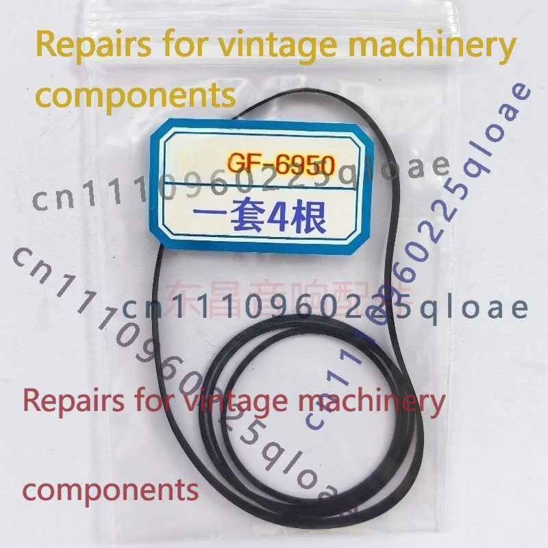 FOR Sharp GF-6950 Portable Boo - Vintage Radio Repair 评论和价格