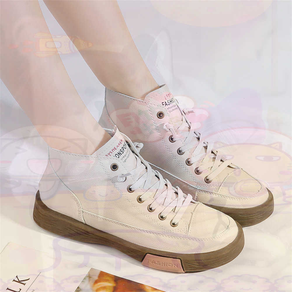 High Top Hi Cut Offers Skatebo - Vintage Collectible Shoes 评论和价格