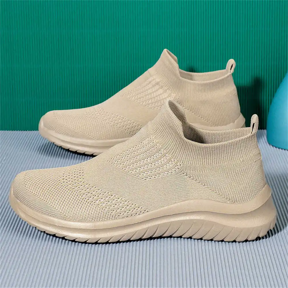 Beige Soft New Novelty Tennis  - Vintage And Collectible Stores 评论和价格