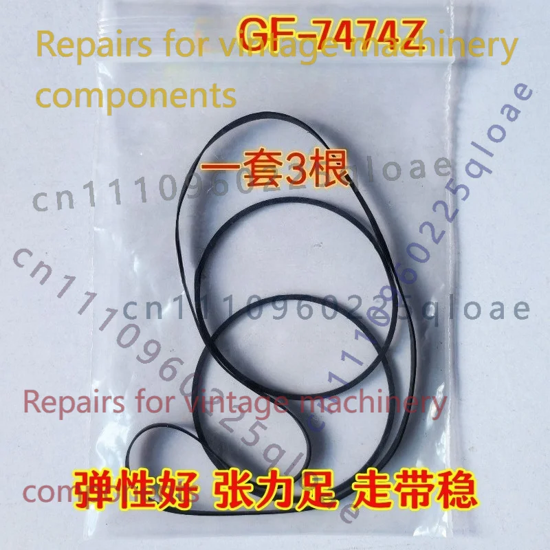 FOR Sharp GF-7474Z Boombox Rub - Vintage Radio Repair 评论和价格