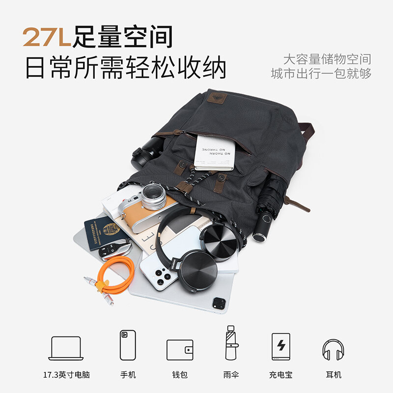 MOYYI 27L Large Flap Backpack  - Vintage Zipper 评论和价格