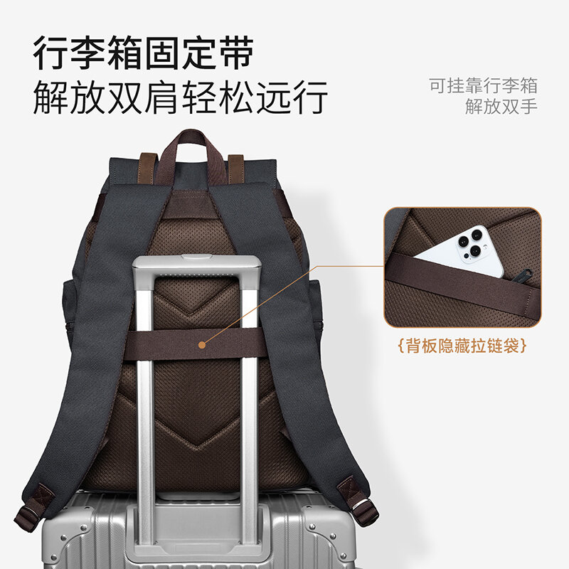 MOYYI 27L Large Flap Backpack  - Vintage Zipper 评论和价格