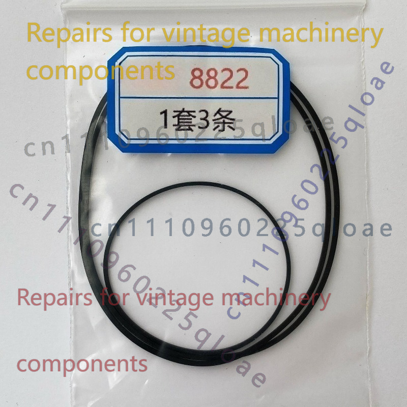 FOR Kangyi 8822-2S Radio Casse - Vintage Radio Repair 评论和价格
